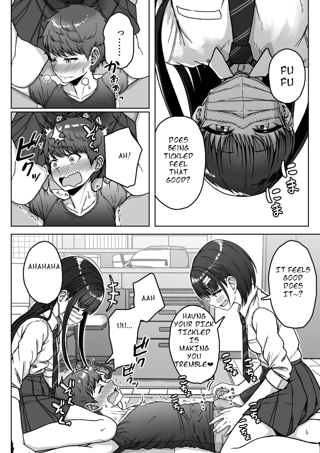 Hentai Manga Comic-The Guy in the Back Seat-Read-96